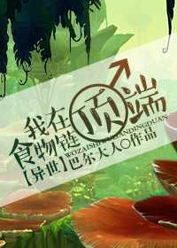 qyule最新电信导航