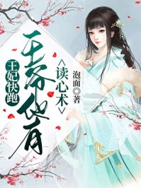 newmm apk