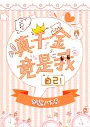 婷婷天堂