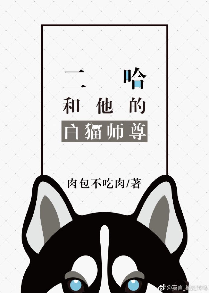 八妻子电影院手机版