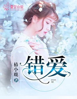 古惑仔4战无不胜国语