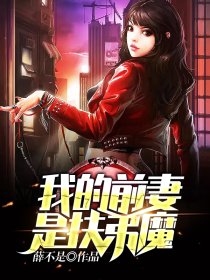 人与畜禽 CROPROATION