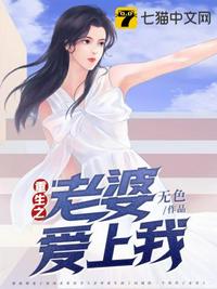 雨后小故事动画版视频