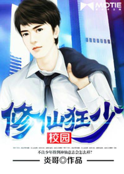 中文字幕2区