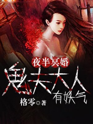 我在外出截了一段小视频