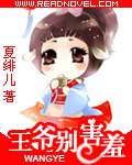 草莓视频二维码