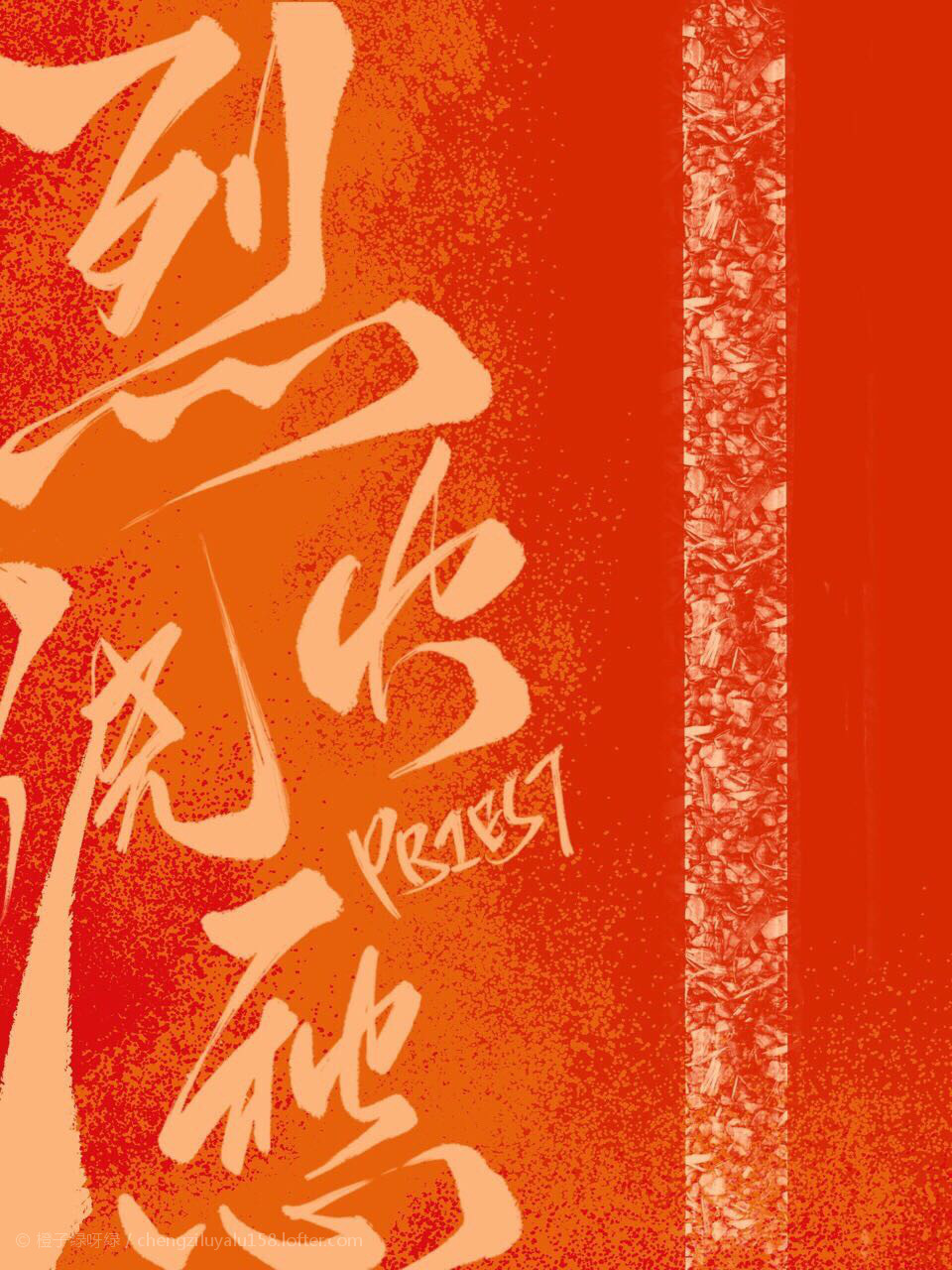 免费涩涩18网站入口下载