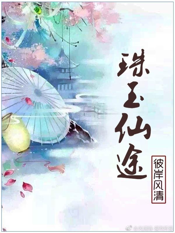 免费人做人爱的视频体验
