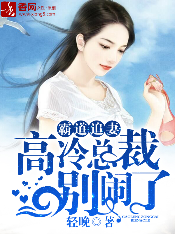 悠然的幸福随身空间