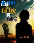 嗯啊宝宝腰好会扭