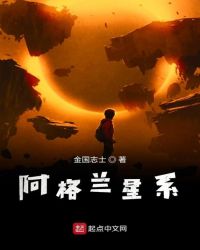 法国航空满天星2024