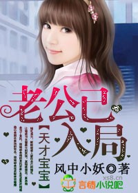 外星居民