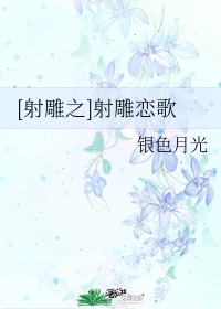 灵剑尊txt下载