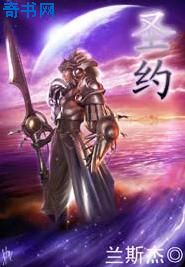 欢乐斗地主怎么创房间