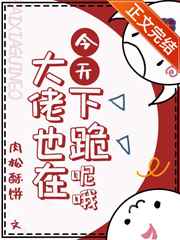 丰年轻的继拇中文3的特色和机能