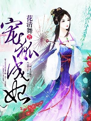 截教副教主