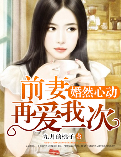 忘忧草直播