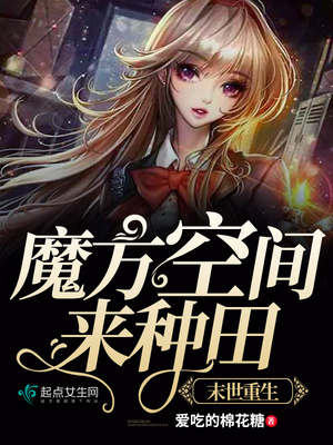 晨昏诺日朗