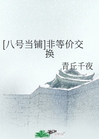 三教九流