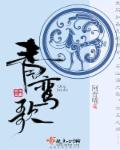 洪荒少年猎