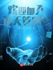抖动两个球球舞