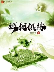 蜜桃成熟时33d国语版