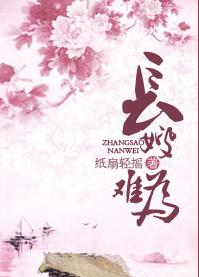 西游记电影