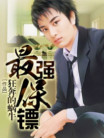科幻电影系统