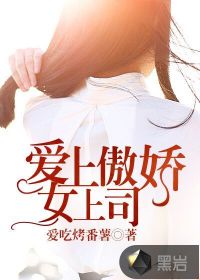 庆余年47一70集在线观看