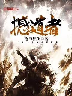 老师小嫩嫩好h双性男男
