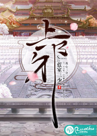 体育生被双龙的文章