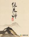 徐睿智