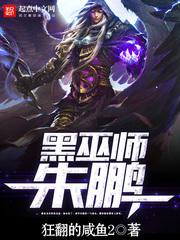 羞辱小故事5动态图