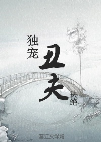 薇娅大手笔拿地盖楼成大主播标配?