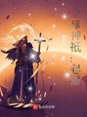 声声奶酥1V办公室