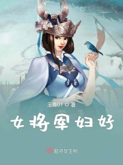 另类小说第1页综合