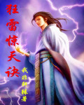 xxlive直播聚合破解版