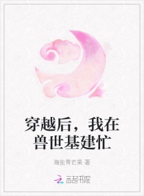 番禺俊才网