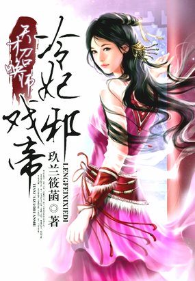 速度与激情9特别行动免费观看国语版