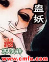 500福利