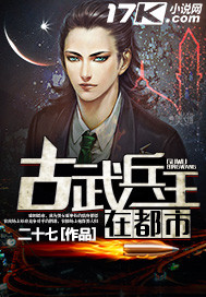 护士3d