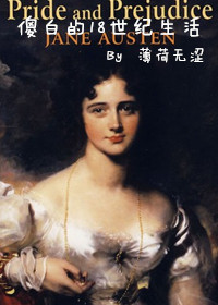 乙坂有宇