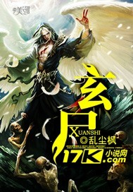 桐岛郁弥