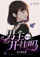女人与大拘交在线播放