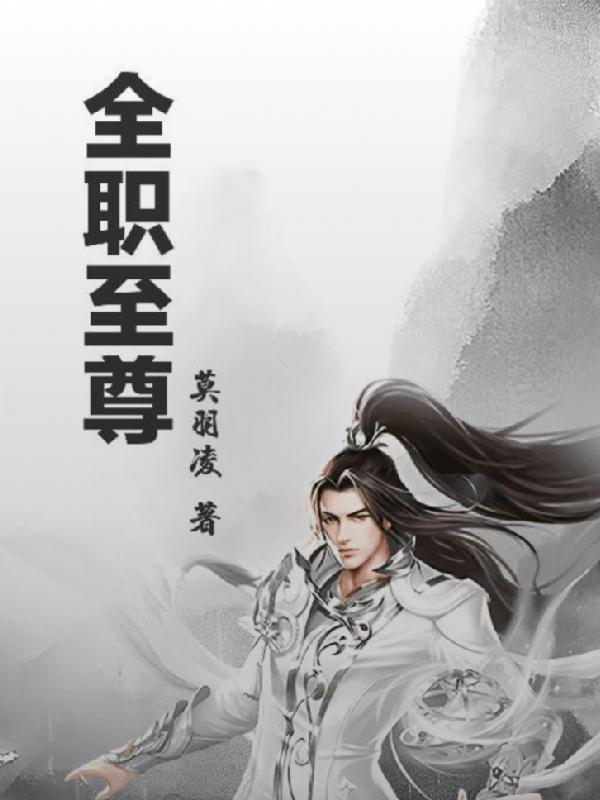 魔1983