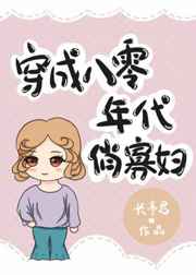 四虎精品必出精品库存