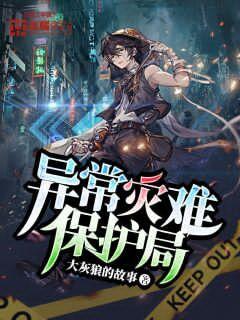 惊声尖叫5