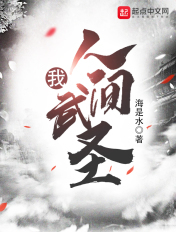 班长没带罩子让捏了一节课时视频