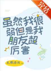 我的小确幸