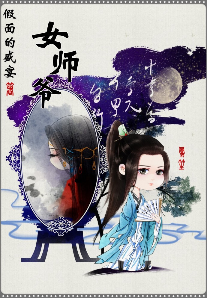 7v影库